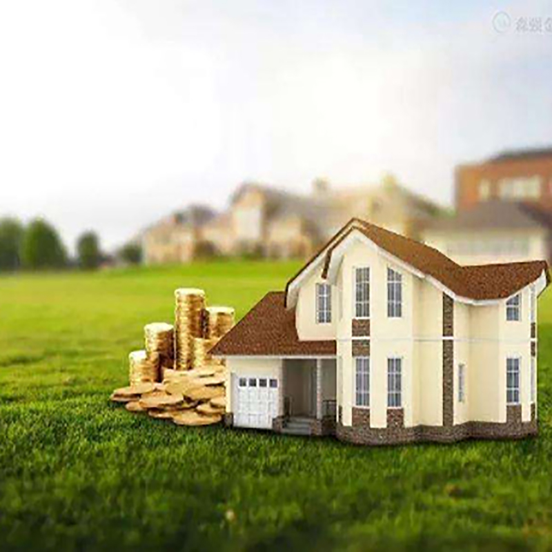 安丘房产抵押贷款流程|银行住房抵押贷款|房屋抵押贷