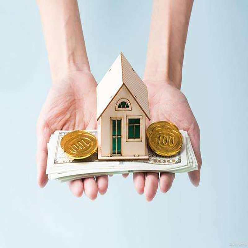 安丘房子抵押贷款条件|住房抵押贷款|房产抵押贷款