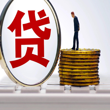 安丘房产抵押贷款还要现场照相吗？