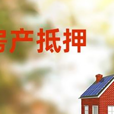 安丘个人消费贷款的种类有哪些?