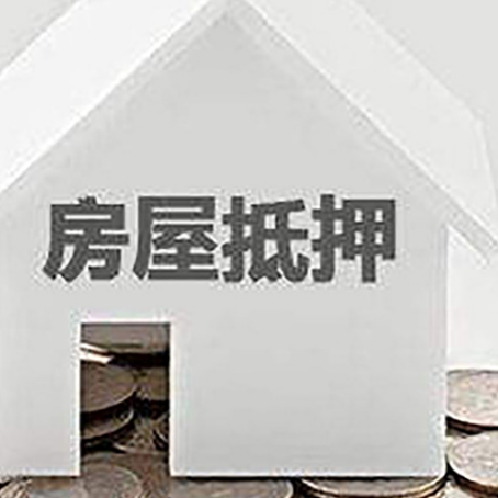 安丘企业经营贷款的用途是什么?