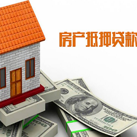 安丘个人消费贷的期限是多少?