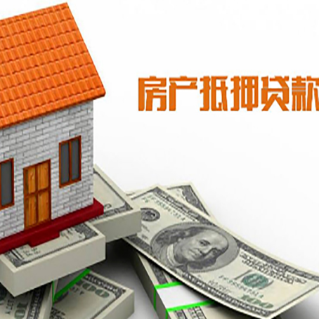 安丘贷款中介公司新渝启服办理流程